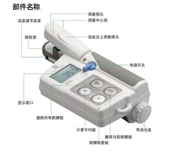 1507709781107510.jpg QQ截圖20171011161542.jpg